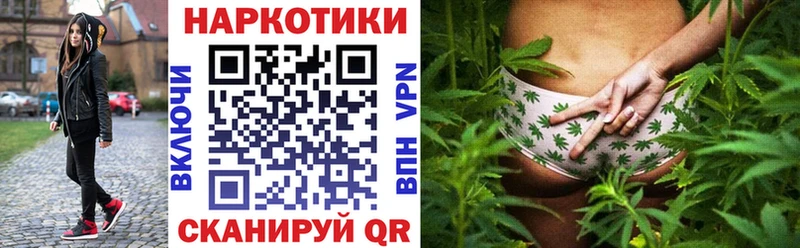 Как найти наркотики Белореченск ГАШ Каннабис COCAIN А ПВП МЕФ