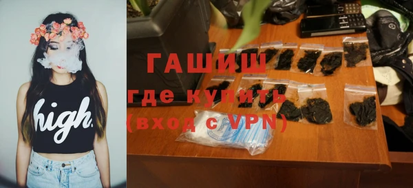 ALPHA PVP Беломорск