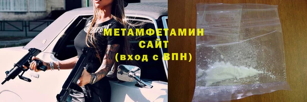 не бодяженный Белокуриха