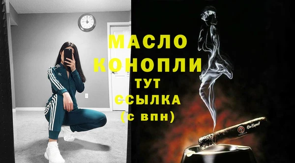 mdma Богданович