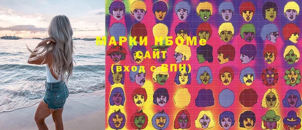 mdma Богданович