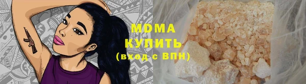 не бодяженный Белокуриха