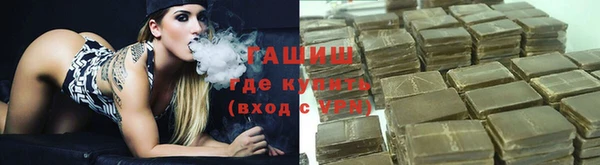 ALPHA PVP Богородицк