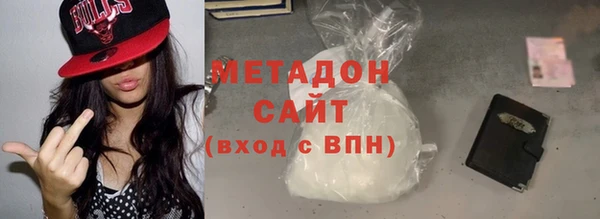 наркотики Белоозёрский