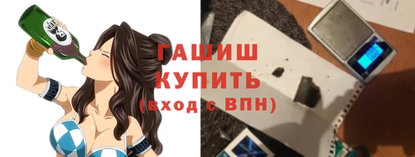 наркотики Белоозёрский