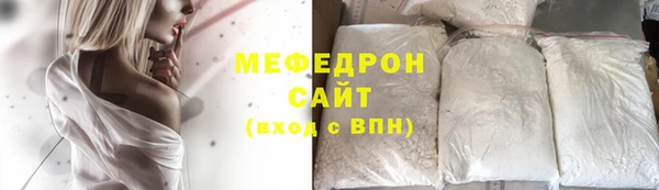 наркотики Белоозёрский