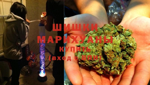 наркотики Белоозёрский