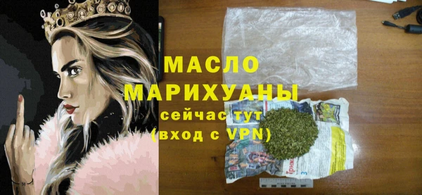 наркотики Белоозёрский