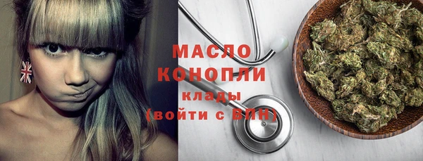 не бодяженный Белокуриха