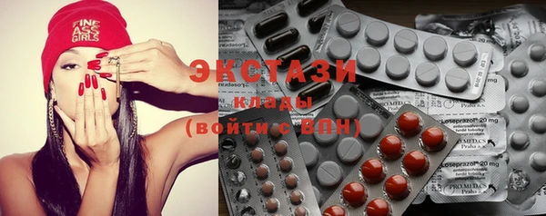 mdma Богданович