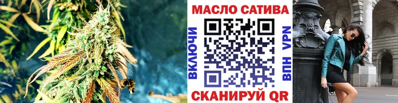 наркошоп  Белореченск  Дистиллят ТГК вейп с тгк 